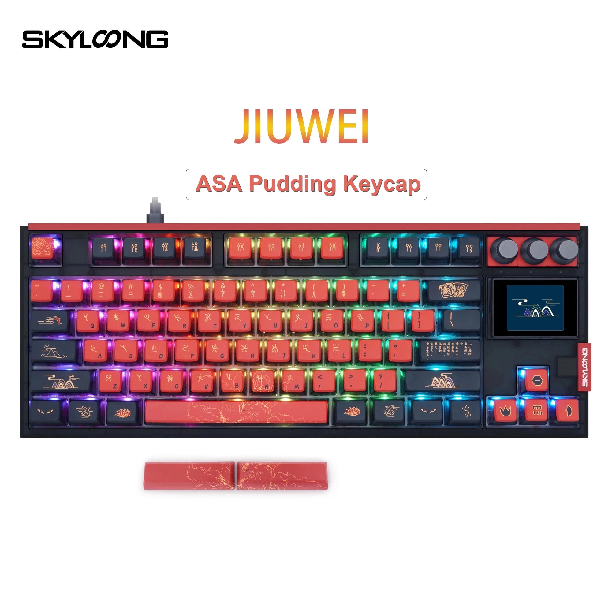 SKYLOONG GK87 Pro 3-Mode Wireless Mechanical Keyboard Full-Key Hot-Swappable 1.7inch RGB Screen Custom Low latency Game Keyboard - Image 4